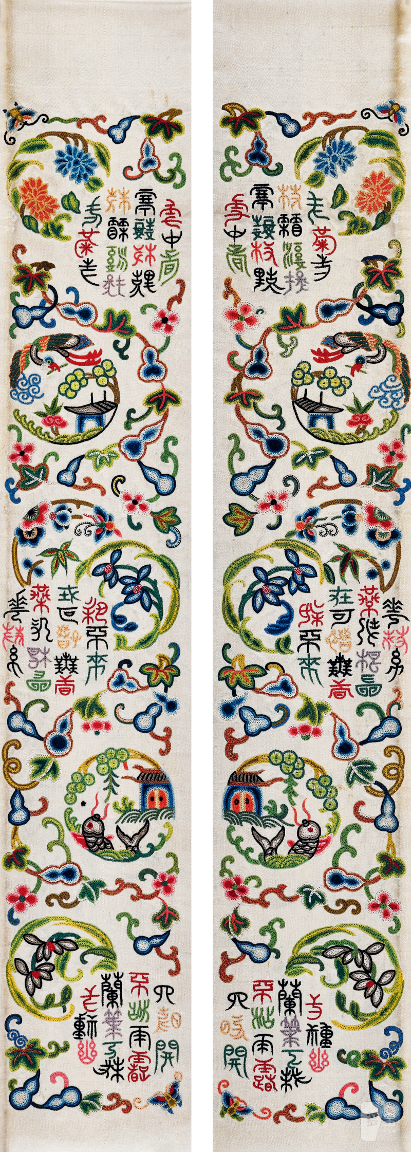 清 拉锁绣皮球花袖口一对